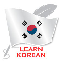 app-coreano-sin-internet